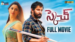 Sketch Latest Telugu Full Movie 4K  Vikram  Tamanna  2024 Telugu Movies  Mango Telugu Cinema [upl. by Saraiya]