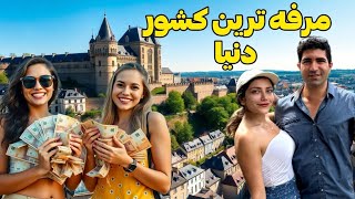 Luxembourg 🇱🇺 قلعه ای که تبدیل به کشور شد ولاگ سفر به مرفه ترین کشور دنیا [upl. by Pack223]