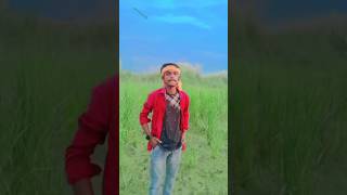 Bhojpurisong  Tuntunyadav  trending shortvideo ytshorts video Shortvn451 shorts video [upl. by Netsirk]