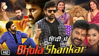 Bhola Shankar Full HD 1080p Telugu movie in Hindi Review  Chiranjeevi  Tamanna  Keerthy Suresh [upl. by Stirling]