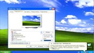 ВидеоУроки Windows 1  Установка Windows XP [upl. by Nylarad120]