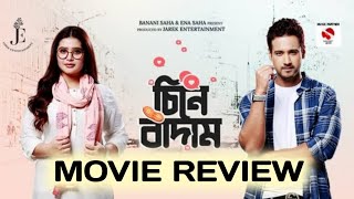 Cheene Badam Bengali Movie Review  Yash Dasgupta amp Ena Saha❤️❤️ [upl. by Lekcar]