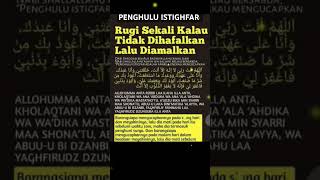 Dasyatnya Penghulu Istighfar [upl. by Leidag]