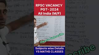 rpsc lecturer recruitment 2024  rpsc 1st grade vacancy 2024  rpsc pgt recruitment 2024 rpscpgt [upl. by Gratia628]