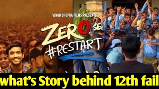 Zero Se Restart Movie Review  whats story behind 12th fail  New movie zero we restart released [upl. by Nannarb98]