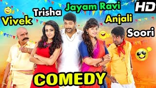 Sakalakala Vallavan Appatakar Tamil Movie Comedy Scenes  Jayam Ravi  Vivek  Soori Trisha Anjali [upl. by Relda]