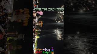 Dussehra utsav wrs Colony Raipur 2024 [upl. by Noirred]