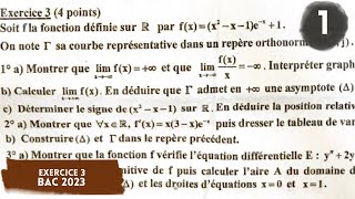 Bac d 2023 mauritanie  correction d’exercice 3 partie 1 [upl. by Odidnac]