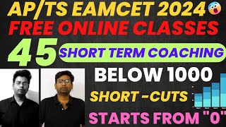 APTS EAMCET 2024 45 days free online classes eamcet2024 tseamcet apeamcet tseamcet2024 [upl. by Aniz]