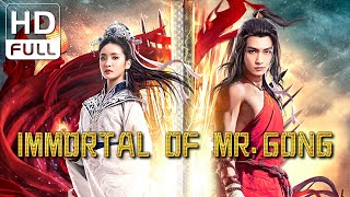 【ENG SUB】Immortal of Mr Gong  FantasyWuxiaCostume  Chinese Online Movie Channel [upl. by Nalani]