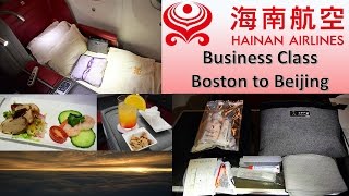 Hainan Airlines Business Class 7879 Boston Logan to Beijing Capital [upl. by Eloci]