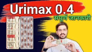 Urimax 04 capsule use [upl. by Lemrahs]