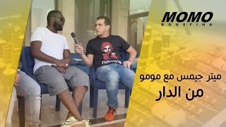 Maître Gims avec Momo  Exclusive ميتر جيمس مع مومو من الدار [upl. by Elletsirhc5]