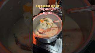 Vegetable stew for appam  side dish for appam idyappam breakfastrecipe samayalwithamala cooking [upl. by Merkle]