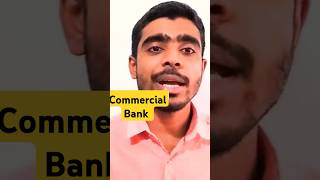 commercial bank finance commerce shortvideo [upl. by Musette573]