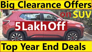 YEAR END DISCOUNTS Best Ever Stock Clearance Offer on Cars in 2024 [upl. by Asined]