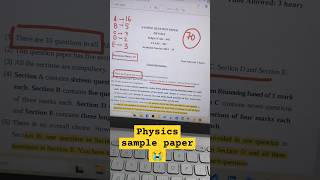 Physics sample paper class 12 Boards [upl. by Riella277]