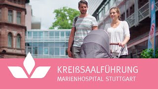 Virtuelle Kreißsaalführung  Die Geburtshilfeabteilung des Marienhospitals Stuttgart [upl. by Schwing]