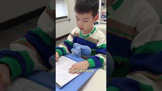 Student sitting posture corrector Children in primary school always sit in the wrong posture L [upl. by Lorsung]