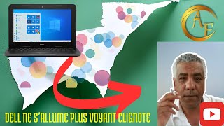 DELL COMMENT RESOUDRE LE PROBLEME PC NE SALLUME PLUS VOYANT CLIGNOTE [upl. by Ruella]