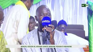 🔴Goudik Khassida Sante Serigne Touba à Ndiagne Rajass Serigne baye Modou Ndiaye Khelcom [upl. by Alvera221]