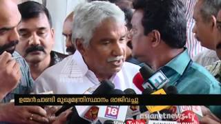 Oommen Chandy resigns as Kerala CM [upl. by Berke]