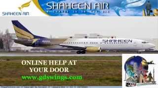 HOW TO ISSUE A SHAHEEN AIRLINE TICKET IN URDU PART 5 [upl. by Worthy559]