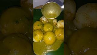 🤤Pacha salna subscribe shorts youtubeshorts cooking youtubeindia youtuber youtube food [upl. by Sib641]