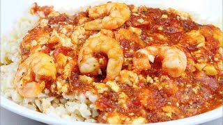 5 Ingredient SHRIMPPRAWN BAKE [upl. by Araic697]