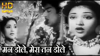 Bollywood romantic songs  love songs  old vs new bollywood songs mashup  old is gold  2024 [upl. by Gaillard]