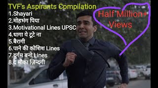 TVFs UPSC Aspirants  Compilations of all Songs and Shayaris  Motivation [upl. by Micheil73]