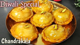 Diwali Special Chandrakala Sweet Recipe  Chandrakala  Suryakala  Diwali Sweet [upl. by Itsyrk334]