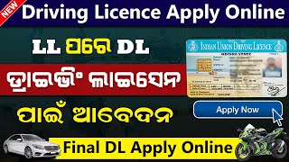 How To Apply DL Online In Odisha  Permanent Driving Licence Apply Online 2023  DL Slot Booking [upl. by Sielen]