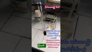 Test for carbohydrates 🤍✨❤️ chemicals biochemistry labwork labtest chemistry colour [upl. by Woodruff]