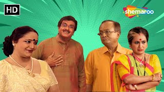 Sanjay Goradia amp Siddharth Randeria  Superhit Gujarati Comedy Natako  gujaraticomedy5787 [upl. by Maloney]