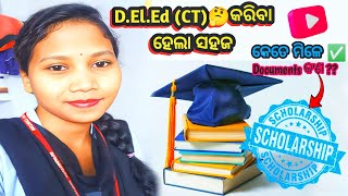 DELEDCT କରିବା ସହଜScholarship ରେ ହିଁ ସବୁ କିଛି manage ହେଇଯିବ Only for STSC👍 [upl. by Ichabod323]