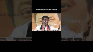 DMK sivaji krishnamurthy speech TROLL  bad word  funny  comedy [upl. by Sellers]