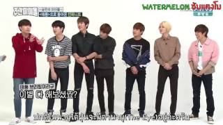 THAISUB 160921 Weekly Idol Ep269 INFINITE FULL [upl. by Geiger219]