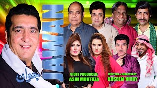 full Stage Drama 2024  Jawan  Zafri Khan and Agha Majid  Naseem Vicky comedy comedyvideo new [upl. by Donnamarie433]