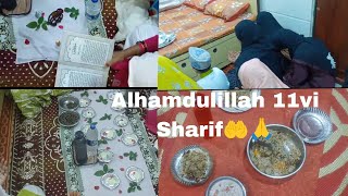 11vi Sharif ki Kitab Naat Salam Se Dil Khush Hua🤲Khana chatpata kaise HuakhanrubeenaofficialVlog [upl. by Barbey]