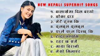 Most SuperHit Nepali Songs 20802023  Nepali Hit Songs  Best Nepali Songs  Jukebox Nepali Songs [upl. by Nitneuq]