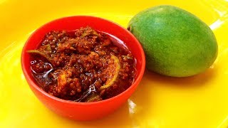 Easy Gujarati Khati Keri nu Athanu  Raw Mango Pickle Recipe  Khatti Keri Ka Achar  Cook Shook [upl. by Otrebmuh]