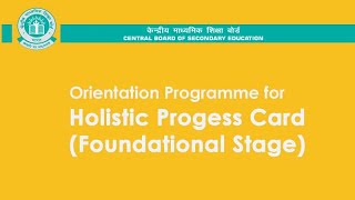 Orientation Programme for Holistic Progess Card Foundational Stage [upl. by Eivi]