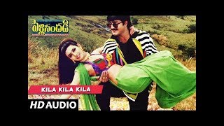 Kila kila kila Full Song  Pelli Sandadi  Srikanth Ravali  Telugu Old Songs [upl. by Asirrak]