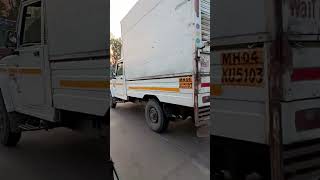 Dhaba hawaye road 🛣️ truck super ttendingshort [upl. by Phalan]