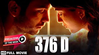 376 D Hindi Full Movie HD  Vivek Kumar  Deeksha Joshi  Bollywood Popular Hindi Movie [upl. by Norted]