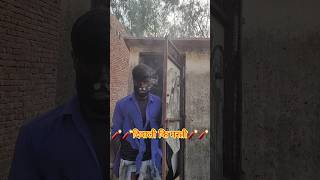 Diwali Ki Masti desirampal funny comedy [upl. by Nathanael955]