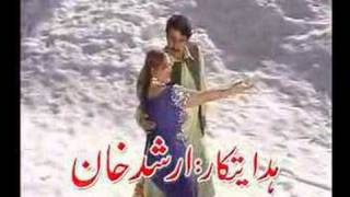 Pashto filmKhawree mi zargai sha [upl. by Nelan]