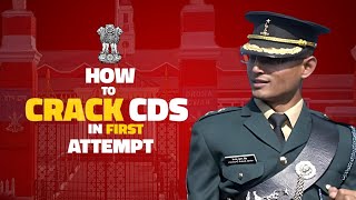 How to Crack CDS exam in first attempt Planning Blueprint Books [upl. by Florry]