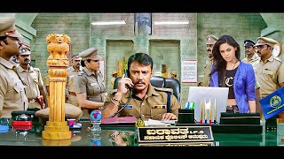 Viraat quotNew South Blockbuster Hindi Dub Action Movie  Darshan Isha Vidisha Suhasini Love Story [upl. by Levi]